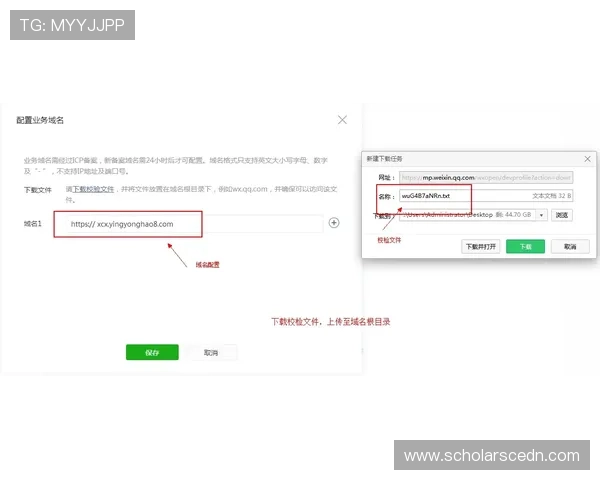 下载亚星网址的详细步骤与注意事项，帮助用户轻松获取所需资源