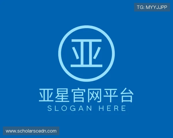 发现亚星官网平台